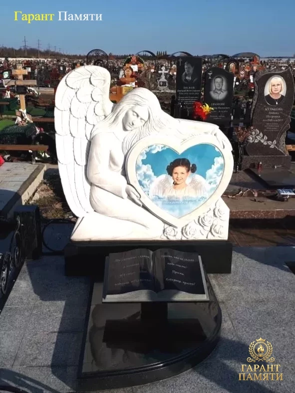 Элитный памятник №52